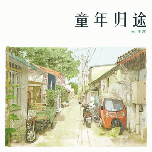 lasv_app_下载安装官网
