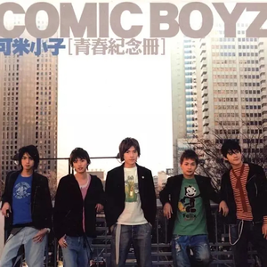 lasv_app_下载安装官网
