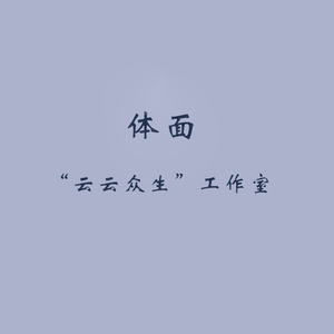 lasv_app_下载安装官网
