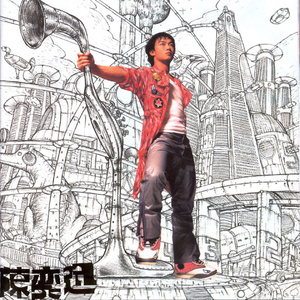 lasv_app_下载安装官网
